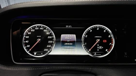 Mercedes-Benz S 500 LONG| АВТОФИНАНСИРАНЕ | ФИКСИРАНА ЦЕНА ДО БЪЛГАРИЯ - 14700 € / 28750.70 лв. - 29427588 8 | Car24.bg Mercedes-Benz S 500 LONG| АВТОФИНАНСИРАНЕ | ФИКСИРАНА ЦЕНА ДО БЪЛГАРИЯ - 14700 € / 28750.70 лв. - 29427588 8