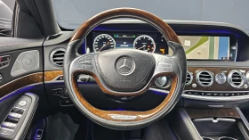 Mercedes-Benz S 500 LONG| АВТОФИНАНСИРАНЕ | ФИКСИРАНА ЦЕНА ДО БЪЛГАРИЯ - 14700 € / 28750.70 лв. - 29427588 7 | Car24.bg Mercedes-Benz S 500 LONG| АВТОФИНАНСИРАНЕ | ФИКСИРАНА ЦЕНА ДО БЪЛГАРИЯ - 14700 € / 28750.70 лв. - 29427588 7