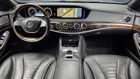 Mercedes-Benz S 500 LONG| АВТОФИНАНСИРАНЕ | ФИКСИРАНА ЦЕНА ДО БЪЛГАРИЯ - 14700 € / 28750.70 лв. - 29427588 6 | Car24.bg Mercedes-Benz S 500 LONG| АВТОФИНАНСИРАНЕ | ФИКСИРАНА ЦЕНА ДО БЪЛГАРИЯ - 14700 € / 28750.70 лв. - 29427588 6