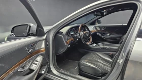 Mercedes-Benz S 500 LONG| АВТОФИНАНСИРАНЕ | ФИКСИРАНА ЦЕНА ДО БЪЛГАРИЯ - 14700 € / 28750.70 лв. - 29427588 5 | Car24.bg Mercedes-Benz S 500 LONG| АВТОФИНАНСИРАНЕ | ФИКСИРАНА ЦЕНА ДО БЪЛГАРИЯ - 14700 € / 28750.70 лв. - 29427588 5