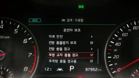 Kia Stinger 3.3* ЛЮК* HUD* 360* KEYLESS* ПОДГРЕВ ВОЛАН* КРАЙНА | Auto.bg — изображение 16 Kia Stinger 3.3* ЛЮК* HUD* 360* KEYLESS* ПОДГРЕВ ВОЛАН* КРАЙНА | Auto.bg — изображение 16
