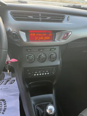 Citroen C3 1.2VTI-82-FEIS-ITALIA | Auto.bg — изображение 14 Citroen C3 1.2VTI-82-FEIS-ITALIA | Auto.bg — изображение 14