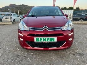 Citroen C3 1.2VTI-82-FEIS-ITALIA | Auto.bg — изображение 2 Citroen C3 1.2VTI-82-FEIS-ITALIA | Auto.bg — изображение 2