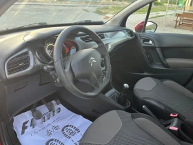 Citroen C3 1.2VTI-82-FEIS-ITALIA | Auto.bg — изображение 13 Citroen C3 1.2VTI-82-FEIS-ITALIA | Auto.bg — изображение 13