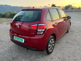 Citroen C3 1.2VTI-82-FEIS-ITALIA | Auto.bg — изображение 9 Citroen C3 1.2VTI-82-FEIS-ITALIA | Auto.bg — изображение 9
