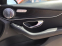 Обява за продажба на Mercedes-Benz C 350 E plug-in-hybrid ~38 000 лв. - изображение 7