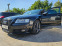 Обява за продажба на Audi A8 4.2 Бензин Газ  ~14 000 лв. - изображение 3