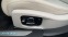 Обява за продажба на Jaguar Xf D200 AWD = R-Dynamic HSE= Panorama Гаранция ~ 114 504 лв. - изображение 6