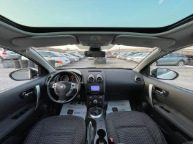 Nissan Qashqai + 2! TEKNA!! Servizni dokumenti!!! - 7999 лв. / 4089.82 € - 45597440 9 | Car24.bg Nissan Qashqai + 2! TEKNA!! Servizni dokumenti!!! - 7999 лв. / 4089.82 € - 45597440 9