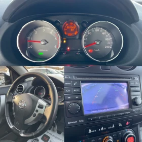 Nissan Qashqai + 2! TEKNA!! Servizni dokumenti!!! - 7999 лв. / 4089.82 € - 45597440 10 | Car24.bg Nissan Qashqai + 2! TEKNA!! Servizni dokumenti!!! - 7999 лв. / 4089.82 € - 45597440 10