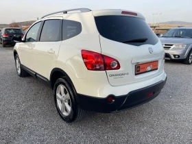 Nissan Qashqai + 2! TEKNA!! Servizni dokumenti!!! - 7999 лв. / 4089.82 € - 45597440 4 | Car24.bg Nissan Qashqai + 2! TEKNA!! Servizni dokumenti!!! - 7999 лв. / 4089.82 € - 45597440 4