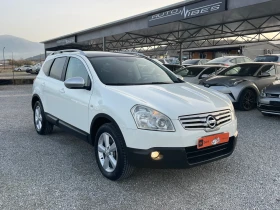 Nissan Qashqai + 2! TEKNA!! Servizni dokumenti!!! - 7999 лв. / 4089.82 € - 45597440 7 | Car24.bg Nissan Qashqai + 2! TEKNA!! Servizni dokumenti!!! - 7999 лв. / 4089.82 € - 45597440 7