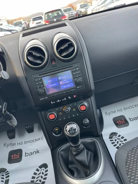 Nissan Qashqai + 2! TEKNA!! Servizni dokumenti!!! - 7999 лв. / 4089.82 € - 45597440 11 | Car24.bg Nissan Qashqai + 2! TEKNA!! Servizni dokumenti!!! - 7999 лв. / 4089.82 € - 45597440 11
