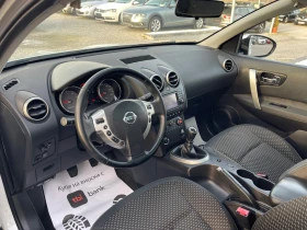 Nissan Qashqai + 2! TEKNA!! Servizni dokumenti!!! - 7999 лв. / 4089.82 € - 45597440 8 | Car24.bg Nissan Qashqai + 2! TEKNA!! Servizni dokumenti!!! - 7999 лв. / 4089.82 € - 45597440 8