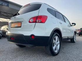 Nissan Qashqai + 2! TEKNA!! Servizni dokumenti!!! - 7999 лв. / 4089.82 € - 45597440 6 | Car24.bg Nissan Qashqai + 2! TEKNA!! Servizni dokumenti!!! - 7999 лв. / 4089.82 € - 45597440 6