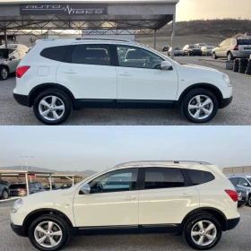 Nissan Qashqai + 2! TEKNA!! Servizni dokumenti!!! - 7999 лв. / 4089.82 € - 45597440 3 | Car24.bg Nissan Qashqai + 2! TEKNA!! Servizni dokumenti!!! - 7999 лв. / 4089.82 € - 45597440 3