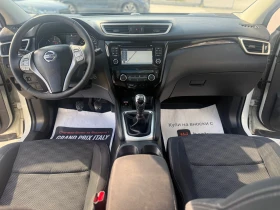 Nissan Qashqai 1.5 dci Бяла перла Собствен лизинг !!! | Auto.bg — изображение 16 Nissan Qashqai 1.5 dci Бяла перла Собствен лизинг !!! | Auto.bg — изображение 16