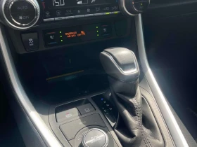 Toyota Rav4 * Hybrid Limited * АВТОКРЕДИТ БЕЗ ПЪРВОНАЧАЛНА | Auto.bg — изображение 11 Toyota Rav4 * Hybrid Limited * АВТОКРЕДИТ БЕЗ ПЪРВОНАЧАЛНА | Auto.bg — изображение 11