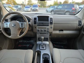 Nissan Pathfinder 2.5DCI-174кс= 7МЕСТА= АВТОМАТ= НАВИ= KEYLESS= N1 | Auto.bg — изображение 12 Nissan Pathfinder 2.5DCI-174кс= 7МЕСТА= АВТОМАТ= НАВИ= KEYLESS= N1 | Auto.bg — изображение 12