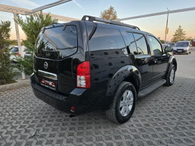 Nissan Pathfinder 2.5DCI-174кс= 7МЕСТА= АВТОМАТ= НАВИ= KEYLESS= N1 | Auto.bg — изображение 3 Nissan Pathfinder 2.5DCI-174кс= 7МЕСТА= АВТОМАТ= НАВИ= KEYLESS= N1 | Auto.bg — изображение 3