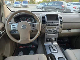 Nissan Pathfinder 2.5DCI-174кс= 7МЕСТА= АВТОМАТ= НАВИ= KEYLESS= N1 | Auto.bg — изображение 11 Nissan Pathfinder 2.5DCI-174кс= 7МЕСТА= АВТОМАТ= НАВИ= KEYLESS= N1 | Auto.bg — изображение 11