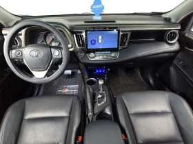 Toyota Rav4 - 18439 € - 71042670 6 | Car24.bg Toyota Rav4 - 18439 € - 71042670 6