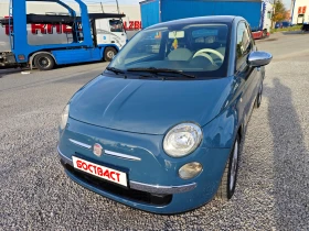 Fiat 500 1, 4 - Car24.bg Fiat 500 1, 4