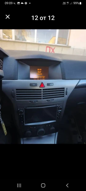 Opel Astra - 2100 € / 4107.24 лв. - 49831193 4 | Car24.bg Opel Astra - 2100 € / 4107.24 лв. - 49831193 4