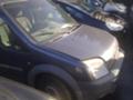 Ford Connect 1.8 TDCi - [3] 