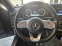 Обява за продажба на Mercedes-Benz S 550 Long* 63AMG пакет ~90 000 лв. - изображение 6