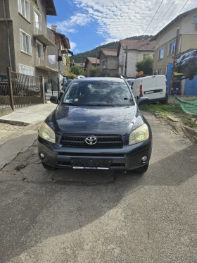 Toyota Rav4  - Car24.bg Toyota Rav4