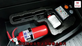 Kia Sorento 2.2 2WD PRESTIGE | 360 КАМЕРА| ОБДУХВАНЕ| ПАНОРАМА - 26200 € / 51242.75 лв. - 89662461 9 | Car24.bg Kia Sorento 2.2 2WD PRESTIGE | 360 КАМЕРА| ОБДУХВАНЕ| ПАНОРАМА - 26200 € / 51242.75 лв. - 89662461 9