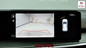 Kia Sorento 2.2 2WD PRESTIGE | 360 КАМЕРА| ОБДУХВАНЕ| ПАНОРАМА - 26200 € / 51242.75 лв. - 89662461 17 | Car24.bg Kia Sorento 2.2 2WD PRESTIGE | 360 КАМЕРА| ОБДУХВАНЕ| ПАНОРАМА - 26200 € / 51242.75 лв. - 89662461 17