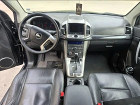 Chevrolet Captiva 2.2VCDI, LTZ. - 5450 € / 10659.27 лв. - 71390623 7 | Car24.bg Chevrolet Captiva 2.2VCDI, LTZ. - 5450 € / 10659.27 лв. - 71390623 7