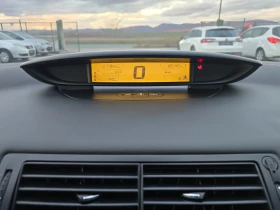 Citroen C4 1.4i 88кс ЕВРО 4 102142 КМ. НОВИ ЗИМНИ ГУМИ - 3999 лв. / 2044.66 € - 64891289 14 | Car24.bg Citroen C4 1.4i 88кс ЕВРО 4 102142 КМ. НОВИ ЗИМНИ ГУМИ - 3999 лв. / 2044.66 € - 64891289 14