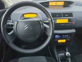 Citroen C4 1.4i 88кс ЕВРО 4 102142 КМ. НОВИ ЗИМНИ ГУМИ - 3999 лв. / 2044.66 € - 64891289 13 | Car24.bg Citroen C4 1.4i 88кс ЕВРО 4 102142 КМ. НОВИ ЗИМНИ ГУМИ - 3999 лв. / 2044.66 € - 64891289 13