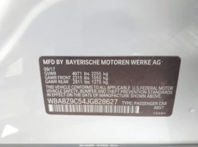 BMW 330 2.0L I-4 DI, DOHC, VVT, TURBO, 248HP All Wheel - 18400 лв. / 9407.77 € - 12146781 16 | Car24.bg BMW 330 2.0L I-4 DI, DOHC, VVT, TURBO, 248HP All Wheel - 18400 лв. / 9407.77 € - 12146781 16