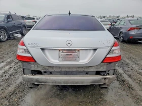 Mercedes-Benz S 550 5.5L V8 - 5900 € / 11539.40 лв. - 46291557 6 | Car24.bg Mercedes-Benz S 550 5.5L V8 - 5900 € / 11539.40 лв. - 46291557 6