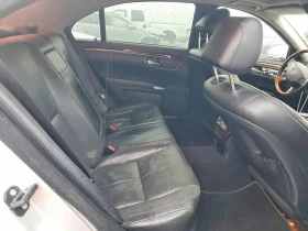 Mercedes-Benz S 550 5.5L V8 - 5900 € / 11539.40 лв. - 46291557 10 | Car24.bg Mercedes-Benz S 550 5.5L V8 - 5900 € / 11539.40 лв. - 46291557 10