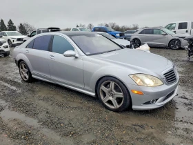 Mercedes-Benz S 550 5.5L V8 - 5900 € / 11539.40 лв. - 46291557 4 | Car24.bg Mercedes-Benz S 550 5.5L V8 - 5900 € / 11539.40 лв. - 46291557 4