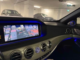 Mercedes-Benz S 63 AMG ЦЕНА ДО БЪЛГАРИЯ РЕГИСТРАЦИЯ & АВТОКРЕДИТ - 30700 € / 60043.98 лв. - 74103078 14 | Car24.bg Mercedes-Benz S 63 AMG ЦЕНА ДО БЪЛГАРИЯ РЕГИСТРАЦИЯ & АВТОКРЕДИТ - 30700 € / 60043.98 лв. - 74103078 14