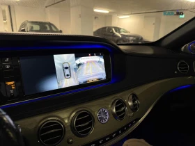 Mercedes-Benz S 63 AMG ЦЕНА ДО БЪЛГАРИЯ РЕГИСТРАЦИЯ & АВТОКРЕДИТ - 30700 € / 60043.98 лв. - 74103078 13 | Car24.bg Mercedes-Benz S 63 AMG ЦЕНА ДО БЪЛГАРИЯ РЕГИСТРАЦИЯ & АВТОКРЕДИТ - 30700 € / 60043.98 лв. - 74103078 13