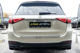 Mercedes-Benz GLE 400 D 4 MATIC FULL AMG LINE ПАНОРАМА ЛИЗИНГ 100% - 102880 лв. / 52601.71 € - 12717920 8 | Car24.bg Mercedes-Benz GLE 400 D 4 MATIC FULL AMG LINE ПАНОРАМА ЛИЗИНГ 100% - 102880 лв. / 52601.71 € - 12717920 8
