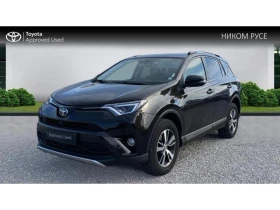 Toyota Rav4 Luxury - Car24.bg Toyota Rav4 Luxury