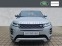 Обява за продажба на Land Rover Range Rover Evoque P200 R-dynamic HSE  ~44 398 EUR - изображение 3