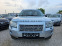 Обява за продажба на Land Rover Freelander 2.2TD4, 160к.с. ~12 500 лв. - изображение 1