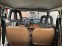 Обява за продажба на Trabant 601 ~Цена по договаряне - изображение 6