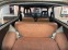 Обява за продажба на Trabant 601 ~Цена по договаряне - изображение 7