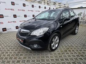 Opel Mokka 1.7CDTI-131кс= 113.000км= 4х4= 6ск= АВТОПИЛОТ | Auto.bg — изображение 6 Opel Mokka 1.7CDTI-131кс= 113.000км= 4х4= 6ск= АВТОПИЛОТ | Auto.bg — изображение 6