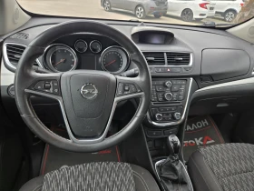 Opel Mokka 1.7CDTI-131кс= 113.000км= 4х4= 6ск= АВТОПИЛОТ | Auto.bg — изображение 11 Opel Mokka 1.7CDTI-131кс= 113.000км= 4х4= 6ск= АВТОПИЛОТ | Auto.bg — изображение 11
